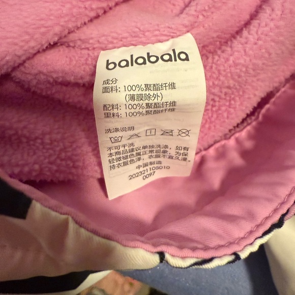 Kids Happy Bunny Jacket - White and Pink 8 - Picture 8 of 9